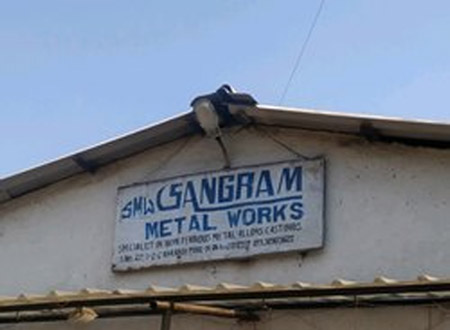 Sangram Metal Works